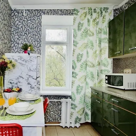 아파트 Luksusowy Apartament Ze Wszystkimi Udogodnieniami